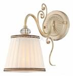 фото Vintage ARM420-01-G