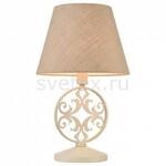 фото Rustika H899-22-W