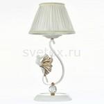 фото Elina ARM222-11-G