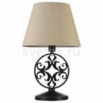 фото Rustika H899-22-R