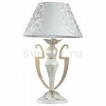 фото Monile ARM004-11-W