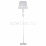 фото Grace ARM247-11-G