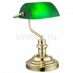 фото Antique 2491K