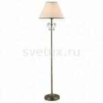 фото Vintage ARM420-11-R