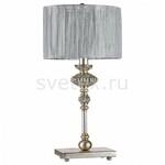 фото Serena Antique ARM041-11-G