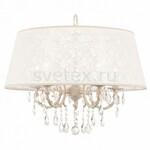 фото Filomena ARM390-55-W