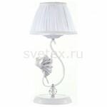 фото Elina ARM222-11-N