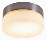 фото Opal 48400