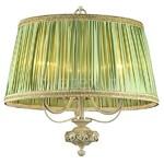 фото Olivia ARM325-33-W