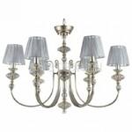 фото Serena Antique ARM041-06-G