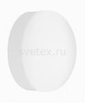 фото Cupella 96003
