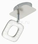 фото Litago Crystal 97001