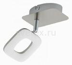 фото Litago 97006
