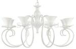 фото Fabre FR2001-PL-08-W