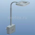 фото Litago 97015