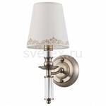 фото Ksenia FR2539WL-01BS