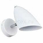 фото Aida FR5852-WL-01-W