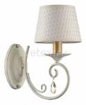 фото Enna ARM548-01-WG