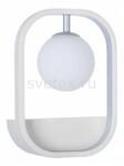 фото Avola MOD431-WL-01-WS