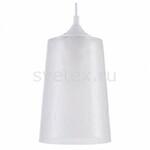 фото Walter P530PL-01W