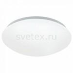 фото Giron-RW 97105