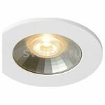 фото Inky LED 22970/06/99