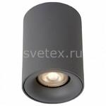 фото Bentoo LED 09912/05/36
