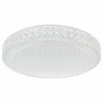 фото Alicia FR6309-CL01-18W-W