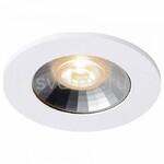 фото Inky LED 22970/18/99