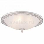 фото Aritos C906-CL-04-W