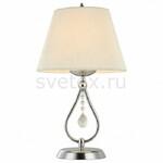 фото Talia 1 MOD334-TL-01-N