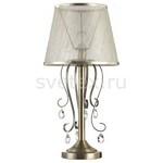 фото Simone FR2020-TL-01-BZ