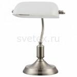 фото Kiwi Z153-TL-01-N