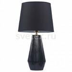 фото Calvin Table Z181-TL-01-B