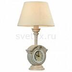 фото Milea ARM132-TL-01-GR