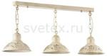 фото Benoit FR2566-PL-33-WG