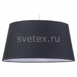 фото Calvin Ceiling P179-PL-01-B