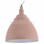 фото Bellevue P535PL-01PN