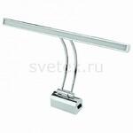 фото Pelikan HRZ00000553