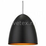 фото Jackson 15133