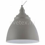 фото Bellevue P534PL-01GR
