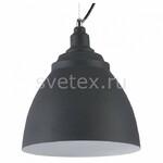 фото Bellevue P534PL-01B
