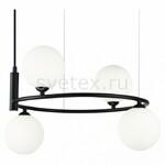 фото Ring MOD013PL-04B