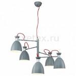 фото Arnod FR5005PL-05GR