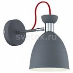 фото Arnod FR5005WL-01GR