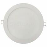 фото Slim-3 HRZ00002151
