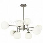 фото Erich MOD221-PL-08-N