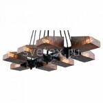 фото Tanks 8550 2-8550-8-BK E27