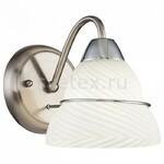 фото Berta FR2013WL-01N