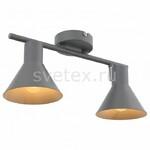 фото Grispo SL403.701.02